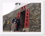 P (70) 龍躍頭文物徑_老圍04 * 1600 x 1200 * (281KB)